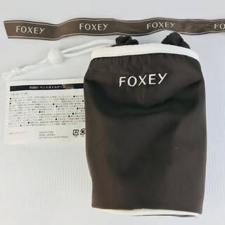 フォクシー(FOXEY)のレア★新品未使用★FOXEY・2020年 ノベルティ ペットボトルホルダー(その他)
