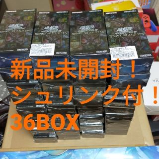 ユウギオウ(遊戯王)の遊戯王  プリズマティックアートコレクション (Box/デッキ/パック)