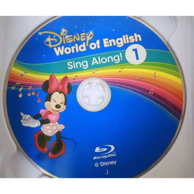 Disney(ディズニー)の最新版　シングアロング  ブルーレイ　1〜12巻【2巻以降未開封】 エンタメ/ホビーのDVD/ブルーレイ(キッズ/ファミリー)の商品写真