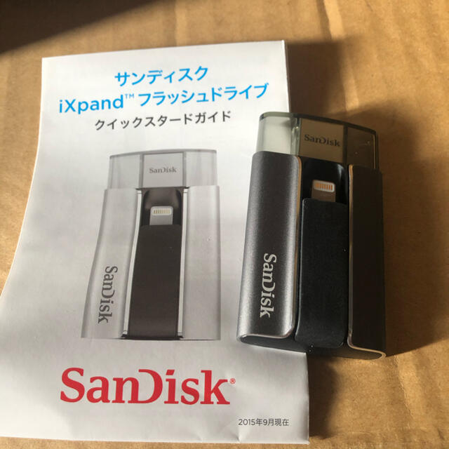 SanDisk  iXpand フラッシュドライブ 128GB