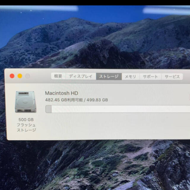 Apple iMac 2019 5K 27インチ i5 16GB SSD512