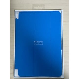 アイパッド(iPad)のApple iPad mini 5 スマート カバー サーフ ブルー(iPadケース)