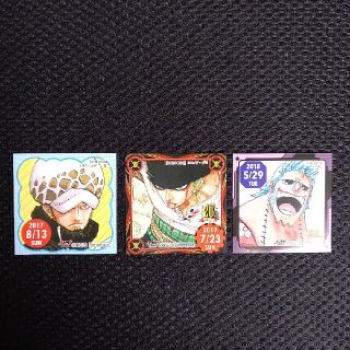 52ページ目 One Pieceの通販 7 000点以上 エンタメ ホビー お得な新品 中古 未使用品のフリマならラクマ 52ページ目 One Pieceの通販 7 000点以上 エンタメ ホビー お得な新品 中古 未使用品のフリマならラクマ