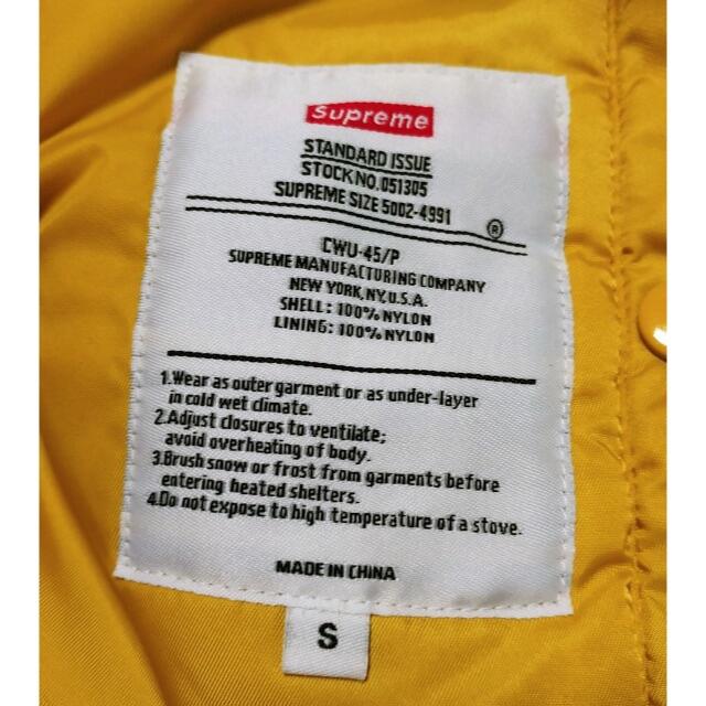 レアカラー supreme Tanker Jacket MA1 黄色S 激安セール