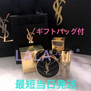 イヴサンローランボーテ(Yves Saint Laurent Beaute)の専用ショッパー付イヴサンローラン アンクルドポールクッションN20ギフトセット(ファンデーション)