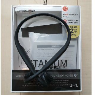 aftershokz titanium(ヘッドフォン/イヤフォン)