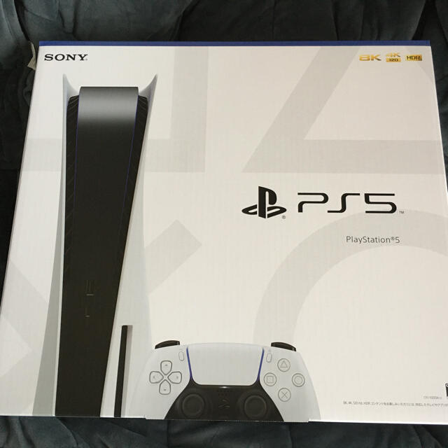 PS5ディスク対応タイプ家庭用ゲーム機本体