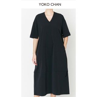 バーニーズニューヨーク(BARNEYS NEW YORK)の新品　ヨーコチャン  Comfortable Maxi Dress  ワンピ(ロングワンピース/マキシワンピース)