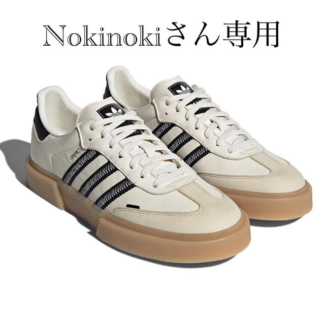 adidas oamc type 08 28cm