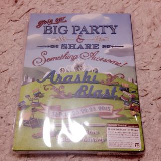 嵐 DVD(アイドルグッズ)