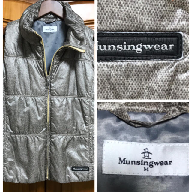 Munsingwear(マンシングウェア)のマンシングウェア　ブルゾン　ベストセット スポーツ/アウトドアのゴルフ(ウエア)の商品写真
