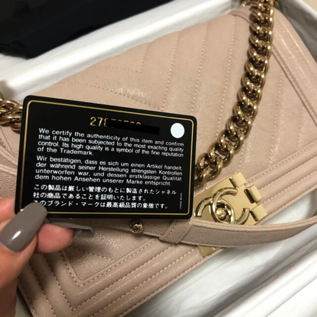 CHANEL(シャネル)のCHANEL ボーイ　シャネル　シェブロン　ショルダーバッグ★miii様専用★ レディースのバッグ(ショルダーバッグ)の商品写真