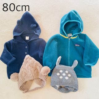 パタゴニア(patagonia)の【ベビー80cm】Patagonia含む 4点まとめ売り (ジャケット/コート)