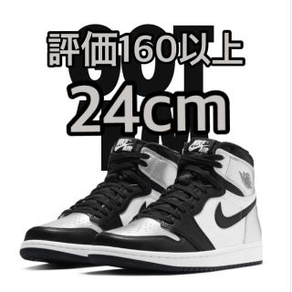 ナイキ(NIKE)のNIKE WMNS AIR JORDAN 1 HIGH OG SILVERTOE(スニーカー)