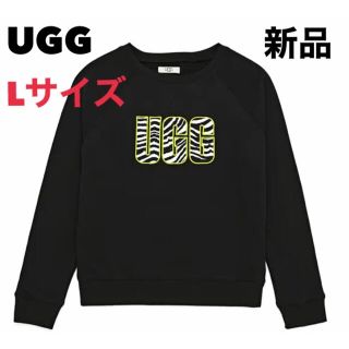 アグ(UGG)の最終セール【新品】UGG ロゴスウェット Lサイズ(トレーナー/スウェット)