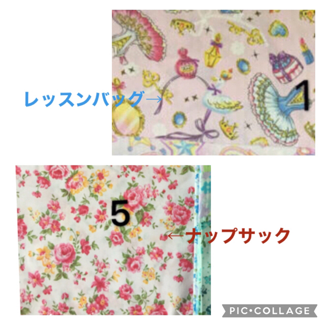 お願い致します！ その他のその他(その他)の商品写真