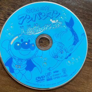 アンパンマン(アンパンマン)のアンパンマンDVD(アニメ)