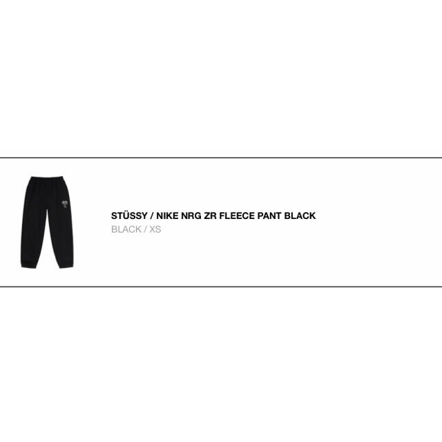 STUSSY(ステューシー)の新品 XS / STUSSY NIKE NRG ZR FLEECE PANTS メンズのパンツ(その他)の商品写真