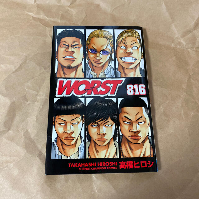 The Rampage High Low The Worst 816の通販 By 2s2s ザランページならラクマ The Rampage High Low The Worst 816の通販 By 2s2s ザランページならラクマ