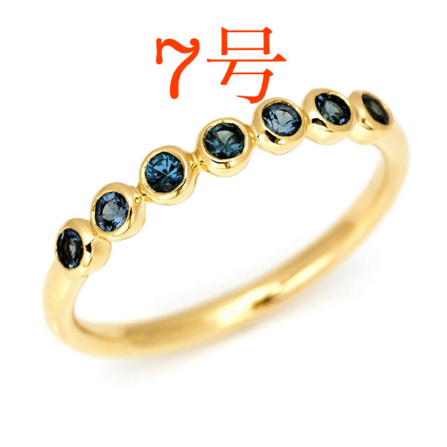 カラーチェンジガーネット7石 K18 リング | www.prakashferrous.com