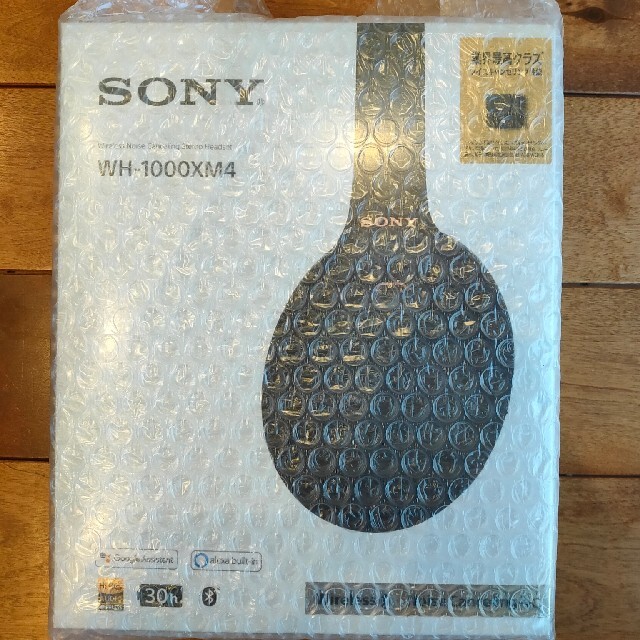 こうちゃん専用  SONY WH-1000XM4/BK ブラック254g