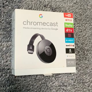 クローム(CHROME)のchromecast/Google(映像用ケーブル)