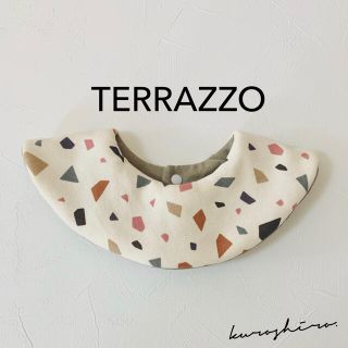 コドモビームス(こどもビームス)のスタイ　TERRAZZO リバーシブルスタイ(ベビースタイ/よだれかけ)