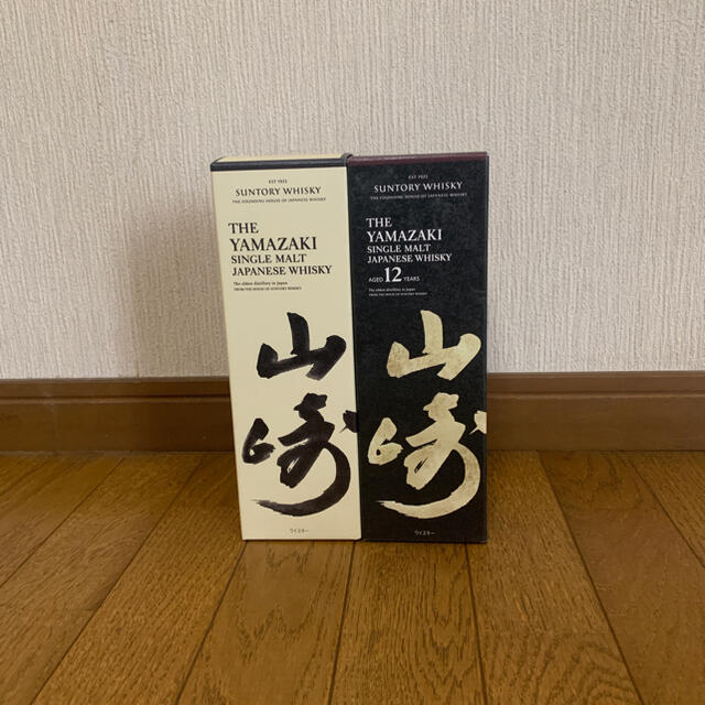 サントリー山崎　12年　N A 各1本食品/飲料/酒