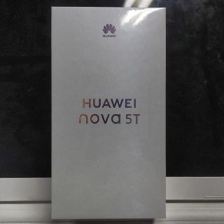 ファーウェイ(HUAWEI)のHuawei nova 5T(スマートフォン本体)