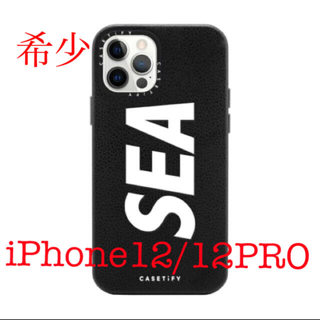 WIND AND SEA iPhone12 12PRO ケース 黒 レザー - iPhoneケース