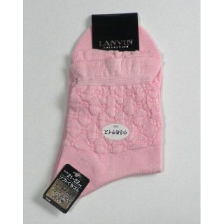 ランバン(LANVIN)の【LANVIN】なめらかソックス（小さめサイズ）(ソックス)