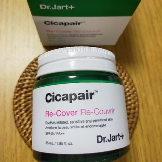 ドクタージャルト(Dr. Jart+)のドクタージャルト/シカペア Dr.Jart+ Cicapair Cream(フェイスクリーム)