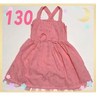 ❸新品 ワンピース ドレス 女の子 130 ピンク リボン レース チュニック(ワンピース)