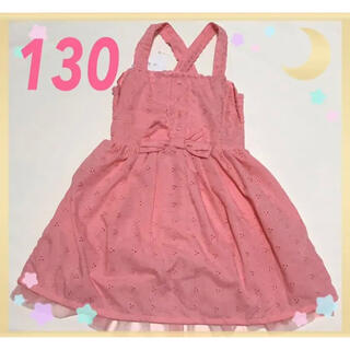 ❸新品 ワンピース ドレス 女の子 130 ピンク リボン レース チュニック(ワンピース)