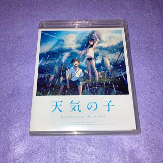 カドカワショテン(角川書店)の「天気の子」Blu-ray　スタンダード・エディション Blu-ray(アニメ)