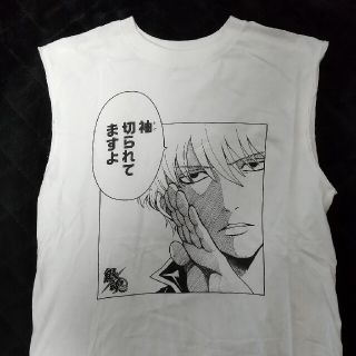 シュウエイシャ(集英社)のTシャツ 銀魂 懸賞(Tシャツ/カットソー(半袖/袖なし))