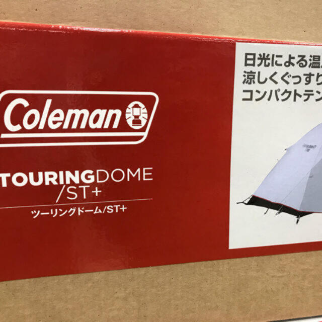 Coleman - 専用　コールマン　ツーリングドーム/ＳＴ＋　4個セット