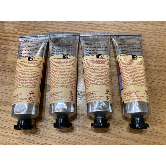 コストコ レッセンス ハンドクリーム 4本セットの通販 By Yuuuu Shop コストコならラクマ コストコ レッセンス ハンドクリーム 4本セットの通販 By Yuuuu Shop コストコならラクマ