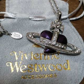 ヴィヴィアンウエストウッド(Vivienne Westwood)のヴィヴィアン　ネックレス　ハート　ディアマンテ　紫(ネックレス)