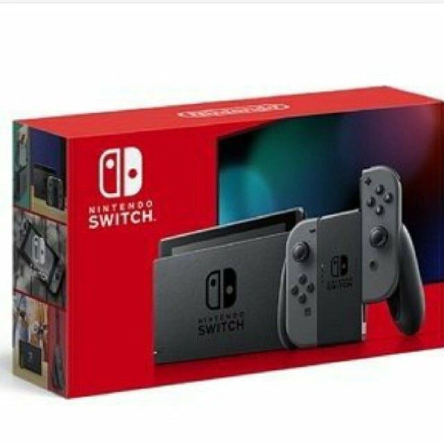 2個セット　ニンテンドースイッチ　本体　グレー