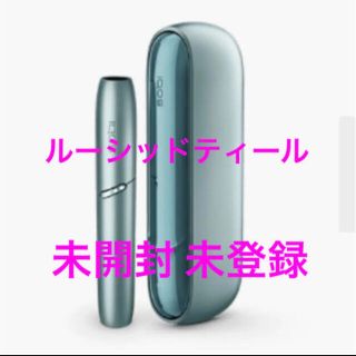 アイコス(IQOS)の限定色 アイコス3 DUO ルーシッドティール IQOS 本体 未開封 送料無料(その他)