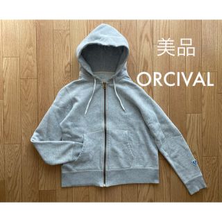 オーシバル(ORCIVAL)の美品　ORTIVAL オーチバル　パーカー　フーディ　ビショップ　ダントン(パーカー)