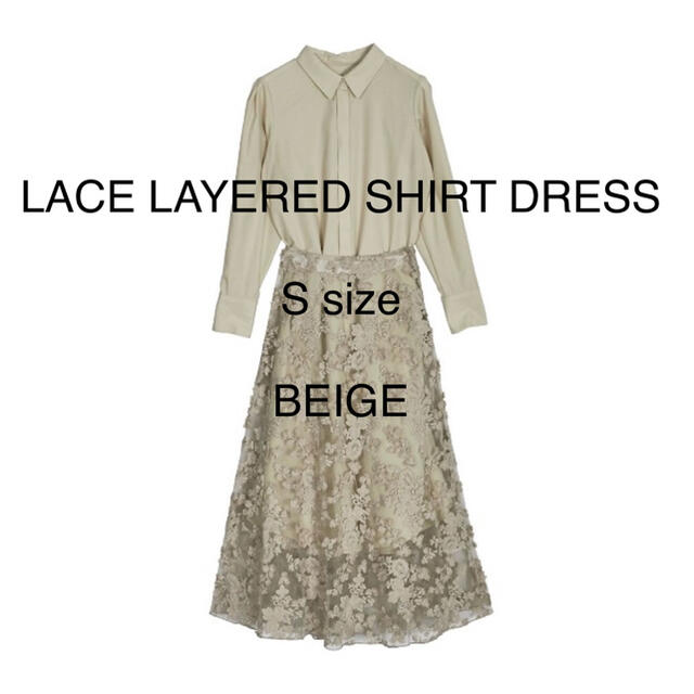 アメリ　LACE LAYERED SHIRT DRESS