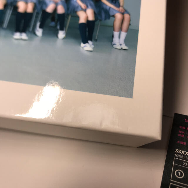 欅坂46(けやき坂46)(ケヤキザカフォーティーシックス)の徳山大五郎を誰が殺したか? Blu-ray BOX〈5枚組〉欅坂46 櫻坂46 エンタメ/ホビーのタレントグッズ(アイドルグッズ)の商品写真