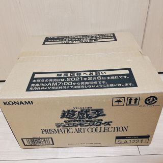 ユウギオウ(遊戯王)のprismatic art collection 未開封1カートン(Box/デッキ/パック)