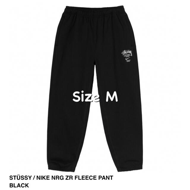 STÜSSY × NIKE NRG ZR FLEECE PANT セット