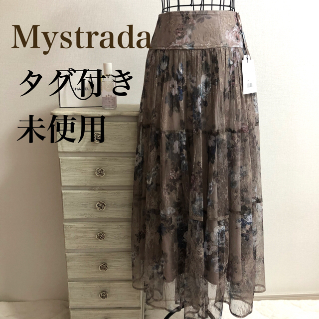 新品♡マイストラーダ レースロングスカート