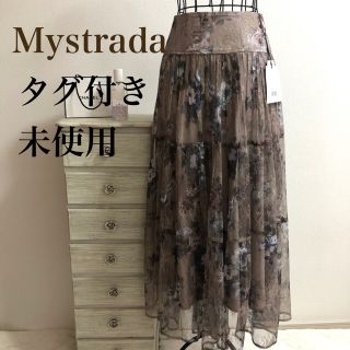 マイストラーダ(Mystrada)のMystrada★マイストラーダ★【新品】レースプリントティアードスカート(ロングスカート)