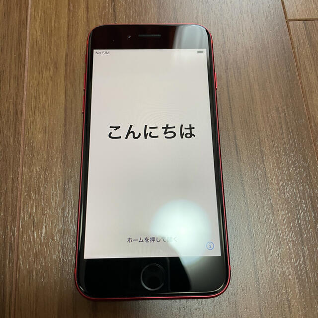 【t.a様専用】iPhone SE2 64G RED