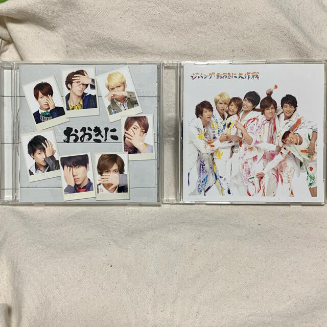 最初の 新品未開封 ジパング おおきに大作戦 全4曲収録 ジャニーズWEST